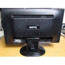 Монитор 19.5" Benq GL2023A 1600x900 с небольшим дефектом (Астрахань)