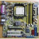 Материнская плата Asus M2NPV-VM socket AM2 (без задней планки-заглушки) - Астрахань