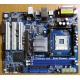 Материнская плата ASRock P4i65G socket 478 (без задней планки-заглушки)  (Астрахань)
