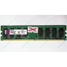 ГЛЮЧНАЯ/НЕРАБОЧАЯ память 2Gb DDR2 Kingston KVR800D2N6/2G pc2-6400 1.8V  (Астрахань)