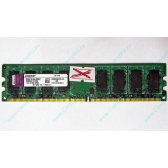 ГЛЮЧНАЯ/НЕРАБОЧАЯ память 2Gb DDR2 Kingston KVR800D2N6/2G pc2-6400 1.8V  (Астрахань)