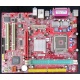 Материнская плата MSI MS-7103 661FM3-V s.775 (Астрахань)
