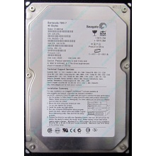 Жесткий диск 40Gb Seagate Barracuda 7200.7 ST340014A IDE (Астрахань)