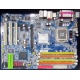 Материнская плата Gigabyte GA-8I915P Duo DDR/DDR2 s.775 (Астрахань)