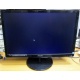 Монитор Б/У 22" Philips 220V4LAB (1680x1050) multimedia (Астрахань)