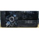 Компактный системный блок Intel Core 2 Quad Q9300 (4x2.5GHz) /4Gb /250Gb /ATX 300W (Астрахань)