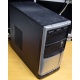 Компьютер Б/У AMD Athlon II X2 250 (2x3.0GHz) s.AM3 /3Gb DDR3 /120Gb /video /DVDRW DL /sound /LAN 1G /ATX 300W FSP (Астрахань)