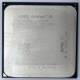 Процессор AMD Athlon II X2 250 (3.0GHz) ADX2500CK23GM socket AM3 (Астрахань)