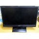 Монитор БУ 21.5" LG Flatron E2241 (E2241S) FullHD (1920 x 1080) - Астрахань