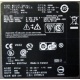 Dell PowerEdge T300 MMU BY3714J (Астрахань)