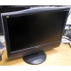 Монитор с колонками 20.1" TFT ViewSonic VG2021WM-2 1680x1050 (широкоформатный) - Астрахань
