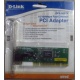 Сетевой адаптер D-Link DFE-520TX PCI (Астрахань)