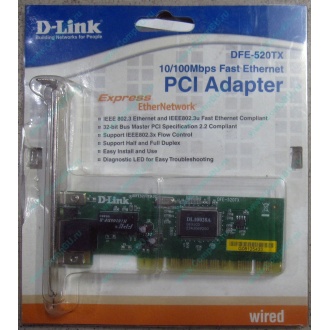 Сетевой адаптер D-Link DFE-520TX PCI (Астрахань)