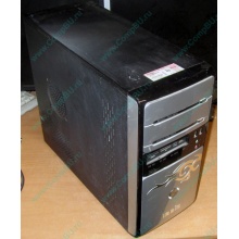 Б/У компьютер Intel Core i3 2120 /4Gb DDR3 /250Gb /ATX 400W (Астрахань)