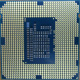 Процессор Intel Celeron G1620 (2x2.7GHz /L3 2048kb) SR10L s1155 (Астрахань)