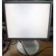 Монитор 17" TFT Nec MultiSync LCD175VXM+ бело-серебристый (Астрахань)