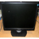 Монитор 17" TFT Philips Brilliance 17S1SB (Астрахань)