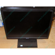 Монитор 17" TFT Acer V173 в Астрахани, монитор 17" ЖК Acer V173 (Астрахань)