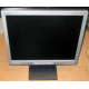 Монитор 17" ЖК Nec AccuSync LCD72XM (Астрахань)