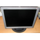 Монитор 17" ЖК LG Flatron L1717S (Астрахань)