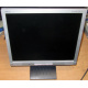 Б/У монитор 17" Nec AccuSync LCD72VM (Астрахань)