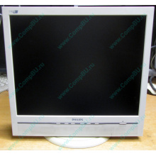 Б/У монитор 17" Philips 170B с колонками и USB-хабом в Астрахани, белый (Астрахань)