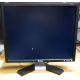 Dell E190Sf в Астрахани, монитор 19" ЖК Dell E190 Sf (Астрахань)