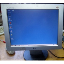 Монитор 15" TFT LG Flatron L1530S (Астрахань)