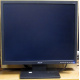 Монитор 19" Acer V193DOb (Астрахань)