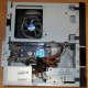 Intel Core i3-2120 /Asus H61M-D /4Gb DDR3 /250Gb Seagate ST250DM000 /ATX 300W Inwin IP-S300BN1-0 (Астрахань)