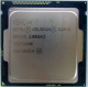 Процессор Intel Celeron G1840 (2x2.8GHz /L3 2048kb) SR1VK s.1150 (Астрахань)