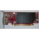 Видеокарта Dell ATI-102-B17002(B) красная 256Mb ATI HD2400 PCI-E (Астрахань)