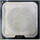 Процессор Intel Celeron Dual Core E1200 (2x1.6GHz) SLAQW socket 775 (Астрахань)