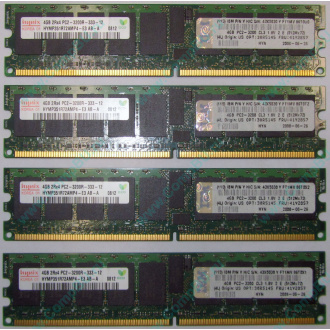 IBM OPT:30R5145 FRU:41Y2857 4Gb (4096Mb) DDR2 ECC Reg memory (Астрахань)