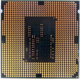 Процессор Intel Pentium G3420 (2x3.0GHz /L3 3072kb) SR1NB s1150 (Астрахань)