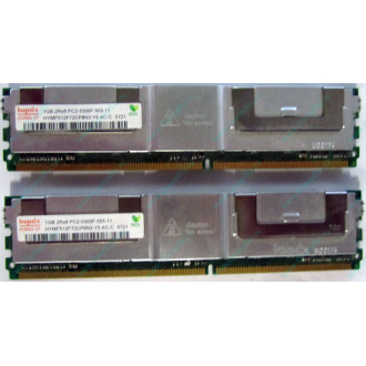 Серверная память 1024Mb (1Gb) DDR2 ECC FB Hynix PC2-5300F (Астрахань)