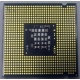 Процессор Intel Celeron 450 (2.2GHz /512kb /800MHz) s.775 (Астрахань)