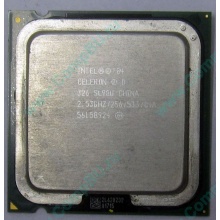 Процессор Intel Celeron D 326 (2.53GHz /256kb /533MHz) SL98U s.775 (Астрахань)