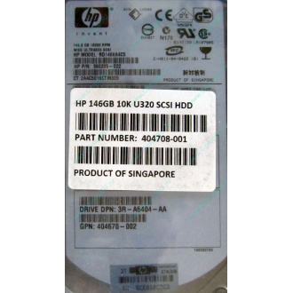 HDD 146.8Gb HP 360205-022 404708-001 404670-002 3R-A6404-AA 8D1468A4C5 ST3146707LC 10000 rpm Ultra320 Wide SCSI купить в Астрахани, цена (Астрахань)