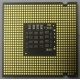 Процессор Intel Pentium-4 651 (3.4GHz /2Mb /800MHz /HT) SL9KE s.775 (Астрахань)