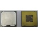 Процессор Intel Pentium-4 630 (3.0GHz /2Mb /800MHz /HT) SL8Q7 s.775 (Астрахань)