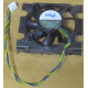 Кулер Intel D34088-001 socket 604 (Астрахань)