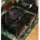 Intel A46002-003 (Астрахань)