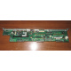 T0039302 + T0039401 Intel SR2400 backplane: плата корзины SATA / SAS HDD в сборе (D15347-101 + C53577-202) - Астрахань