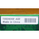 T0039302 в Астрахани, Intel T0039302 (Астрахань)