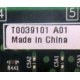 T0039101 A01 (Астрахань)