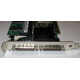 SCSI-контроллер Intel SRCU42X C47184-150 MegaRAID PCI-X (Астрахань)