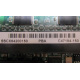 SSCX64200150 PBA C47184-150 (Астрахань)