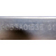 6053A01535 в Астрахани, планка Intel 6053A01535 01 (Астрахань)