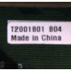 T2001801 B04 (Астрахань)
